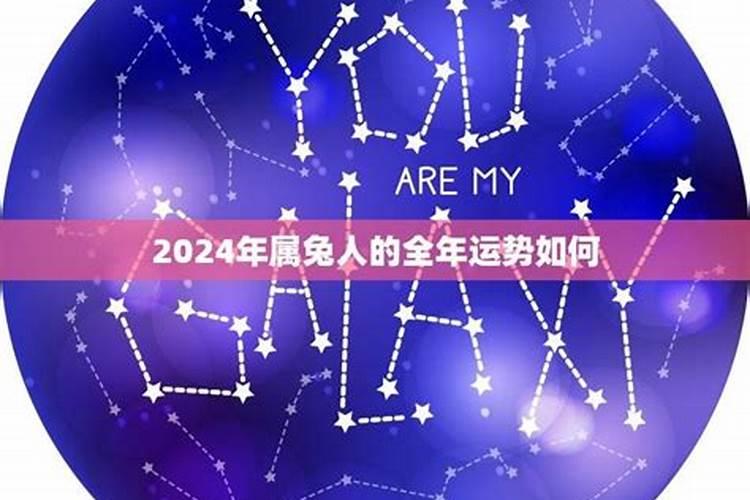 天蝎座2021年10月份爱情运势及运程如何