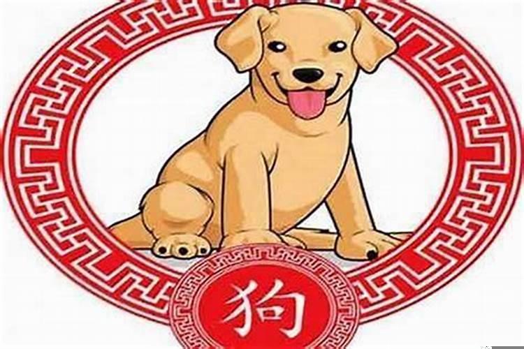 八字中的墓和库