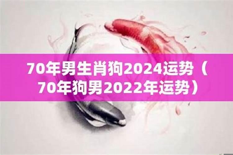 2020年属鼠男孩出生几月最好