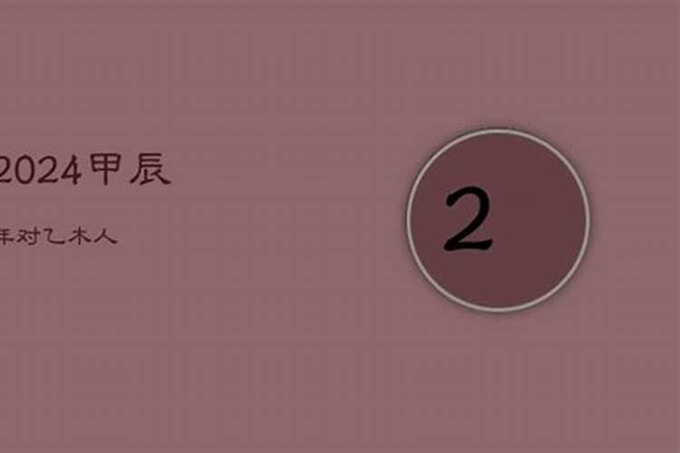 63年1月11日出生的属什么相