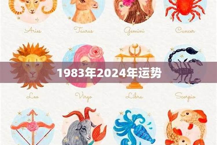 2023立春是哪天