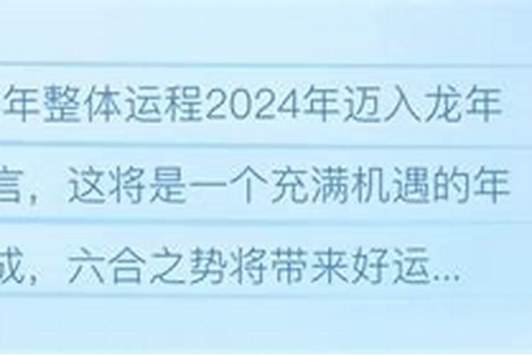 9月23日是什么星座的人呢