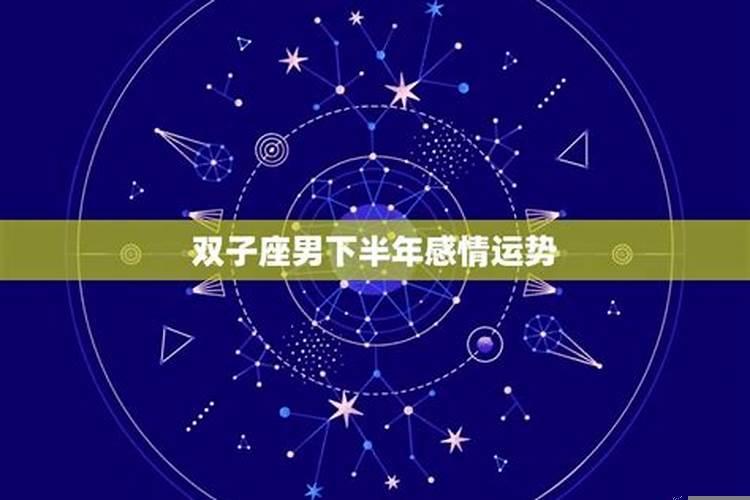 智勇双全是指什么生肖好