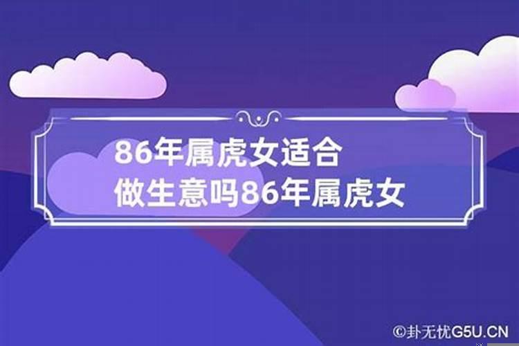 1199年属兔女的在2023年运势