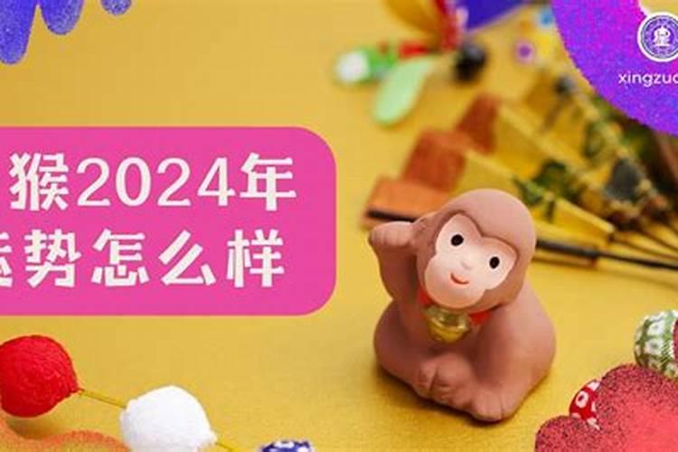 2023年6月属牛运势