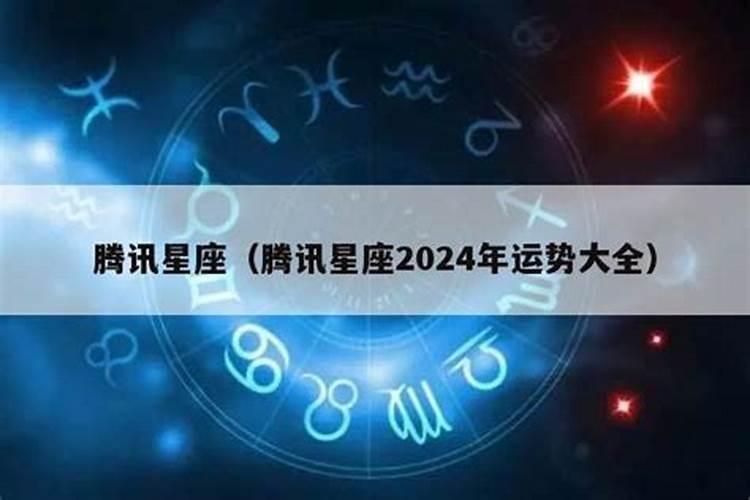 属蛇2021年农历三月运势