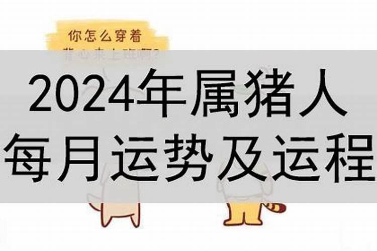 梦见死去的亲人被别人打了一顿