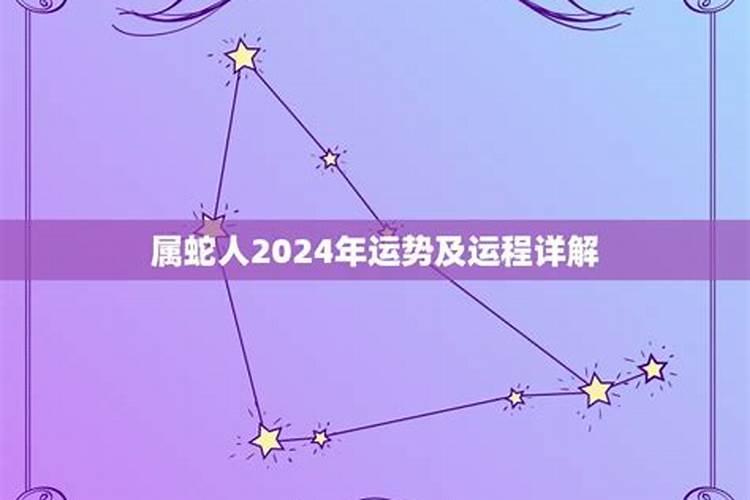 2022年属兔人犯太岁吗为什么