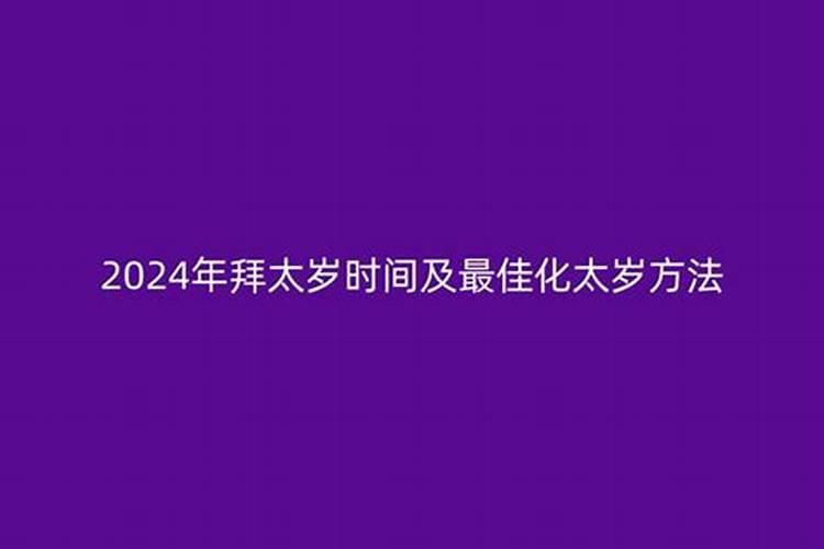 梦见很多没有头的蛇是什么意思