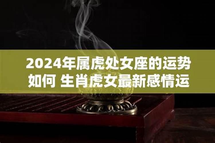 端午节一般在阳历几月几日