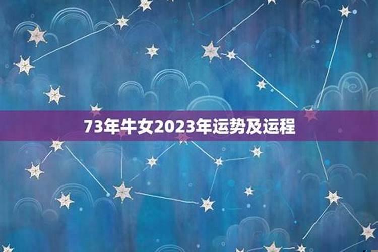 83年属猪39岁命运如何