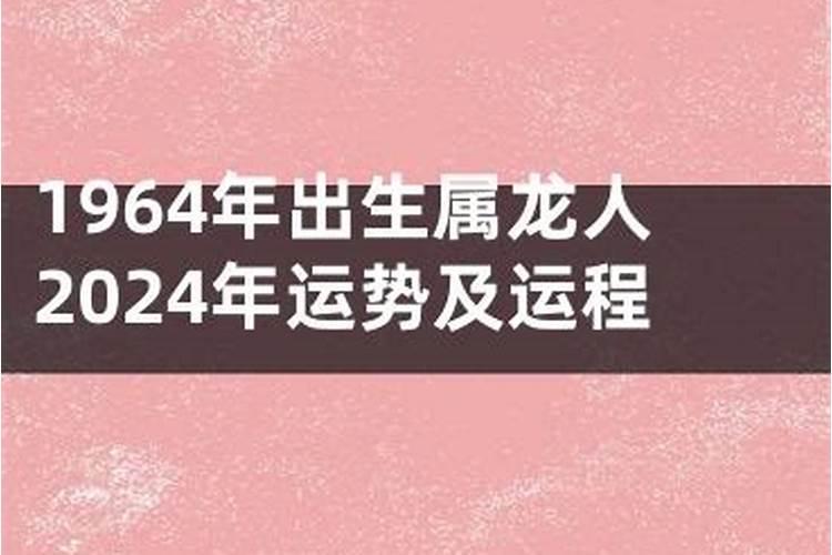 2021年廊坊清明祭祀攻略