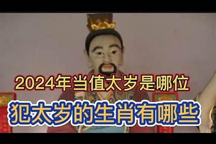 夫妻一方八字有离婚信息另一方没有