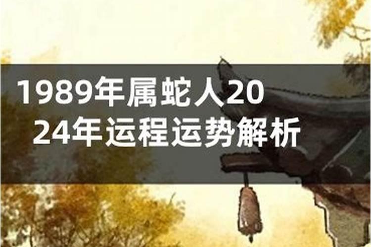 天蝎座11月11日上升星座是什么意思呢