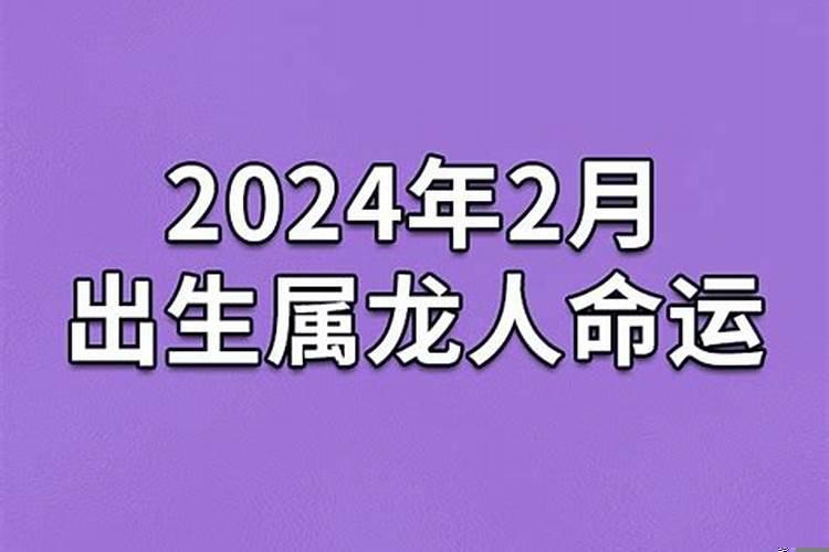 梦到被别人入室抢劫了