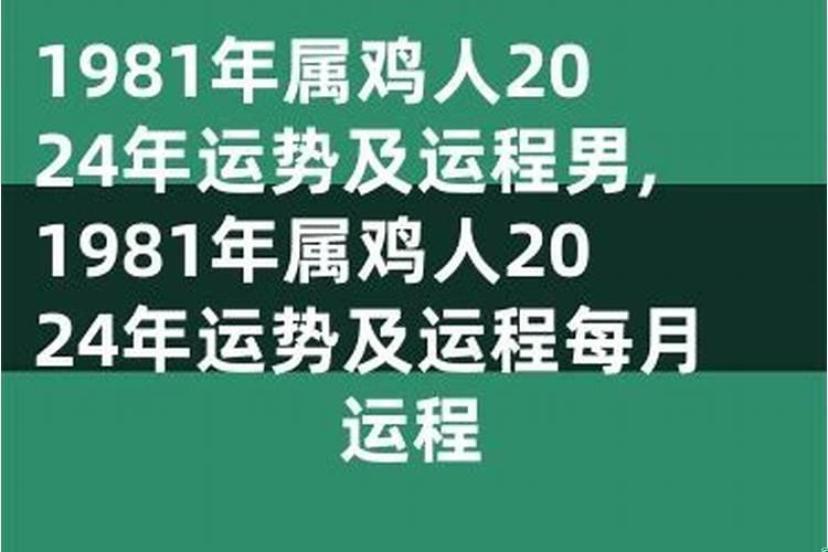 灵顺寺财神殿灵签第二十六签