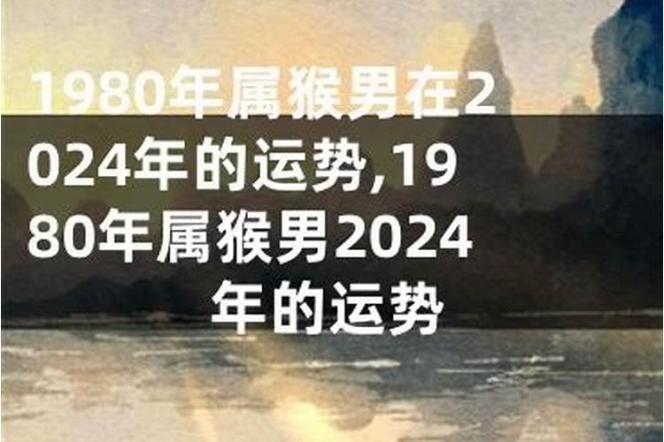 梦见水井里的水很脏在里面捞在里面脏衣物