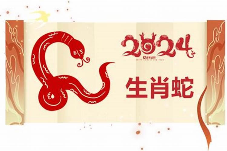 立春和正月初五哪天接财神好