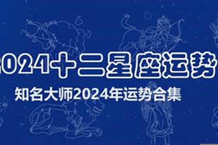 双子男追女孩会知难而退还是一追到底