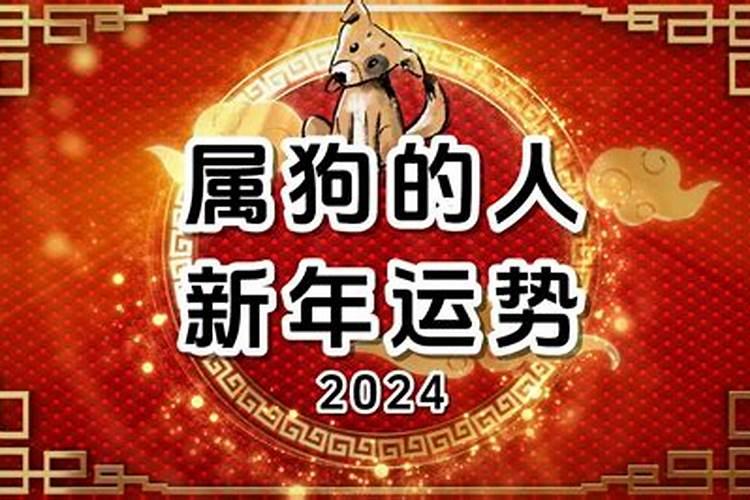 梦见和陌生人问路是什么意思周公解梦