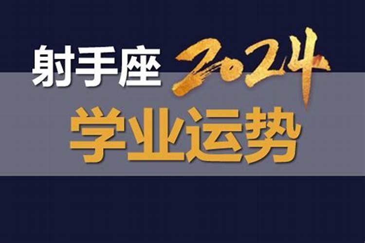 摩羯2021年11月运势及运程