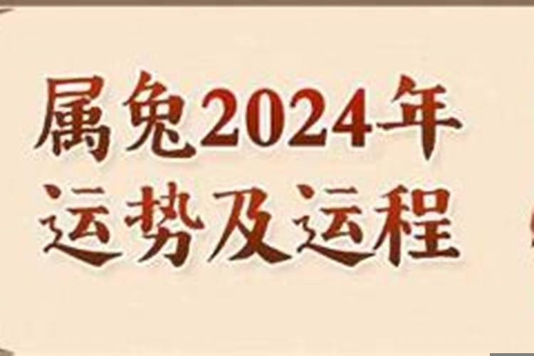 1992年属什么生肖属相属什么