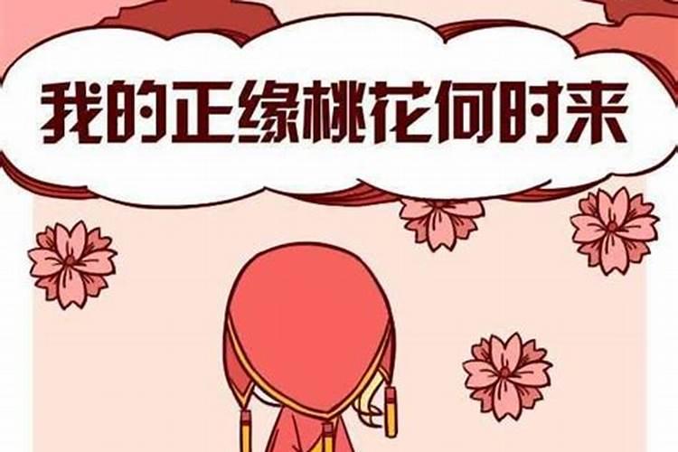 姓张和姓张能不能结婚