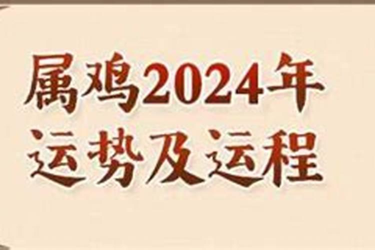 冬至习俗差异比例