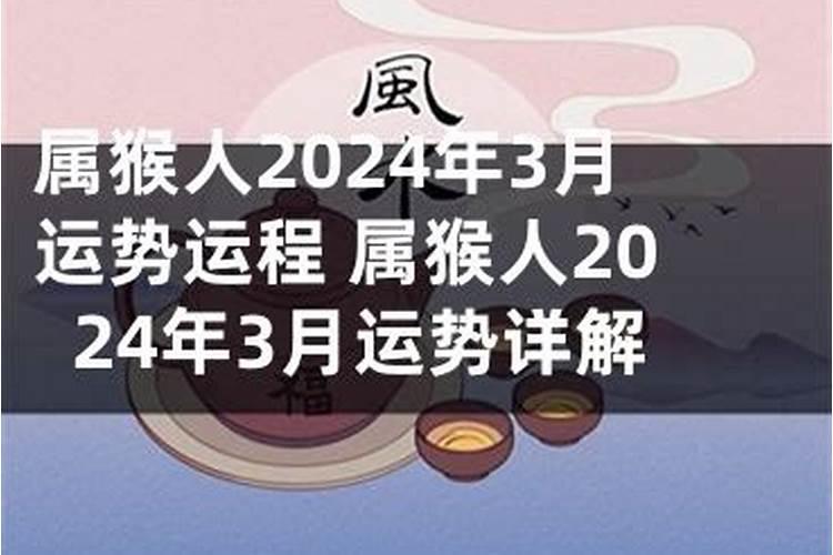 正月十五什么时候拜祖先