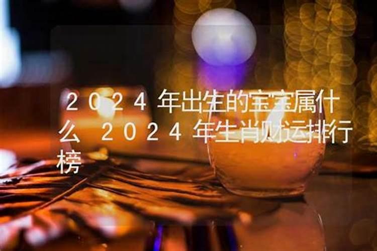 80年属猴男在2021年怎么样