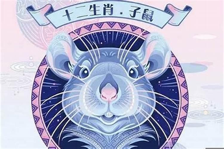 属虎生人今年的运气