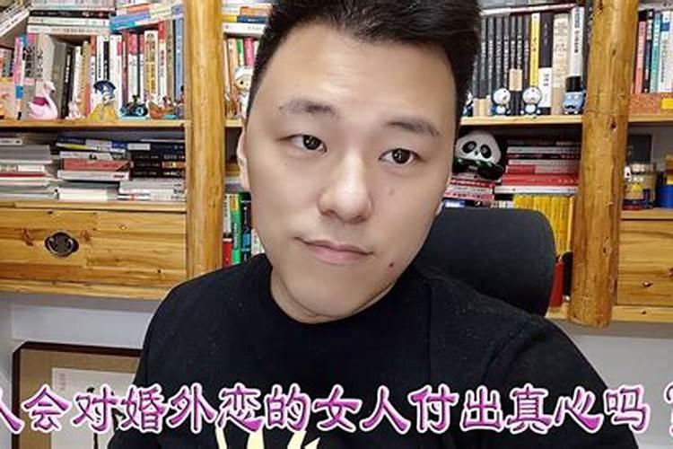 已婚男人梦到自己又结婚是什么意思呀