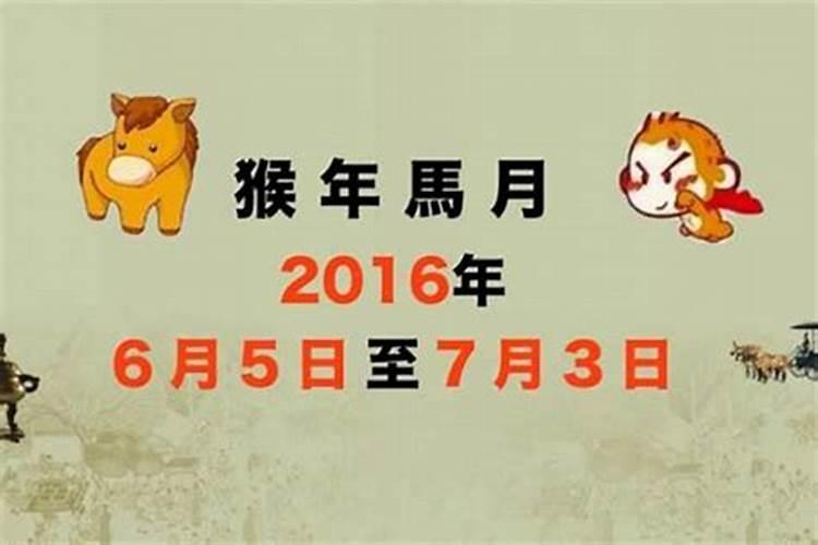 2023中元节几点祭拜最好