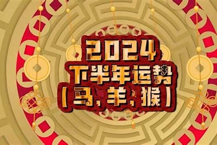 元宵节要祭祀什么神