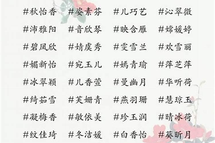 八字无印能有高学历吗