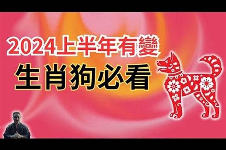 71年正月初五是阳历几号