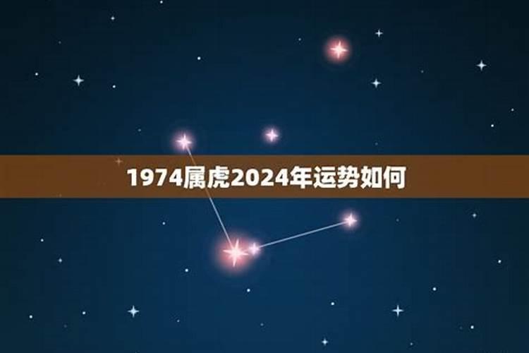 星盘怎么看天顶星座