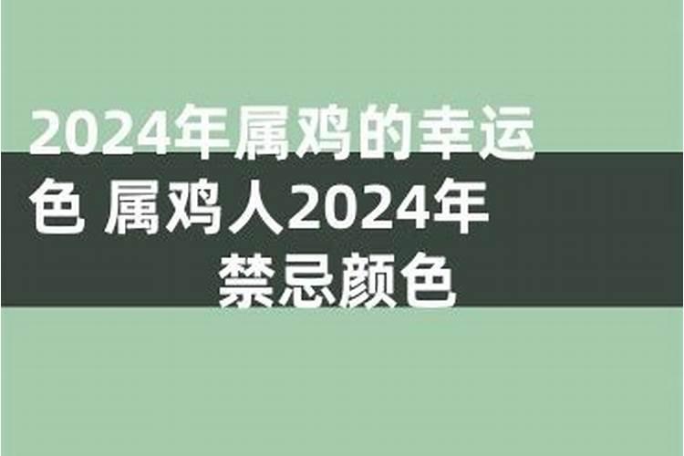 寒衣节2020