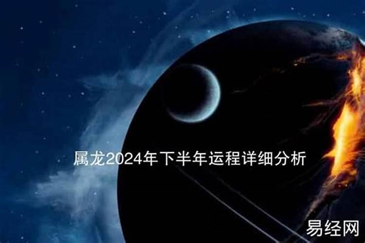 2022年太岁在几月几日出生