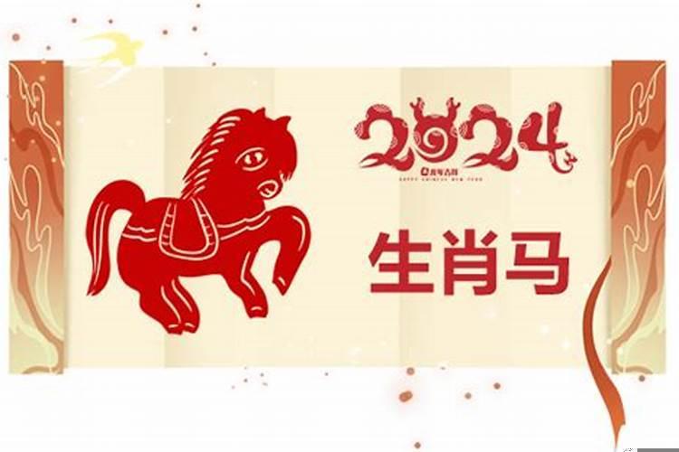 怎么算自己的五行喜用神是哪个