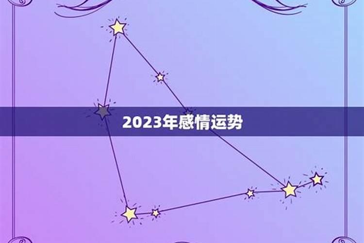 属龙2022年犯太岁吗女