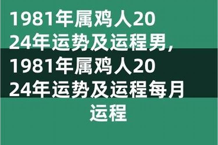 冬至节气预示着什么意义