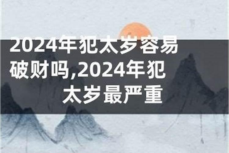 巨蟹男冷漠到底是爱还是不爱