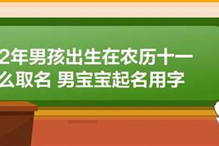 合婚婚点是什么意思啊女方