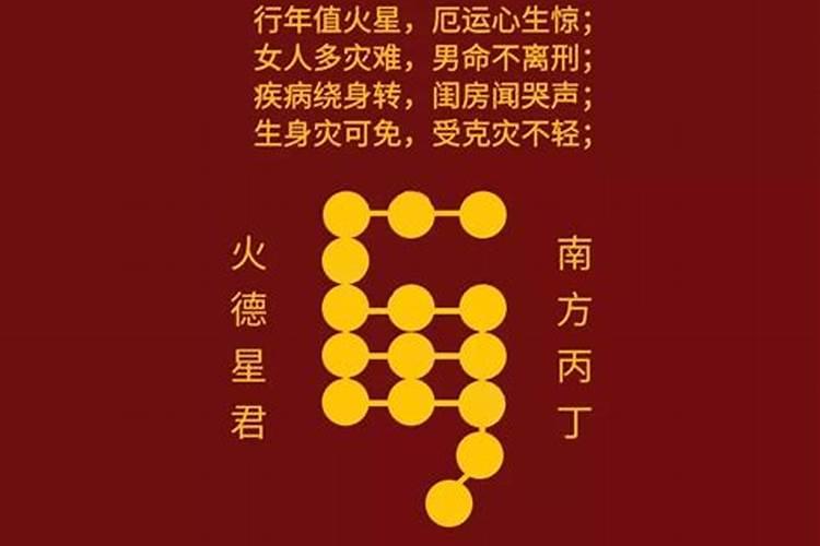 八字合婚只合得上6个字可以吗