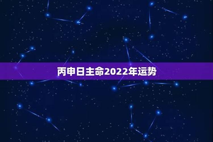 77年属蛇2021年下半年运势