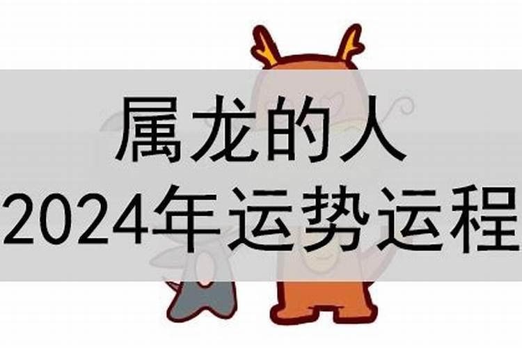 梦见和前夫骑马是什么意思周公解梦