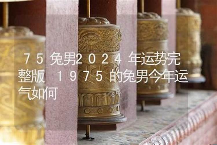 00年农历9月21日是什么星座