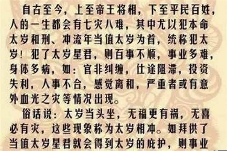 合字五行属什么的意思是什么