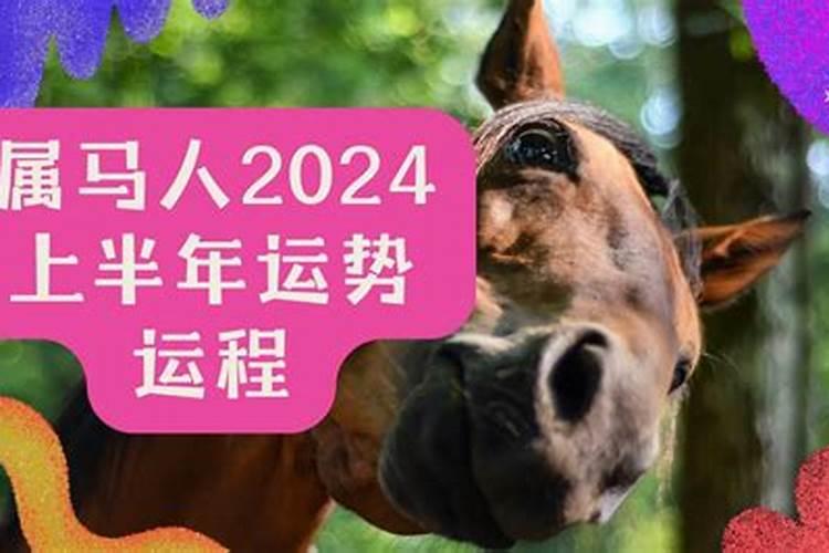 2023属鼠的今年多大年龄了呢